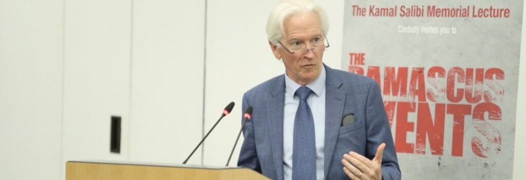 Prof. Eugene Rogan at the annual Kamal Salibi Lecture, 2025